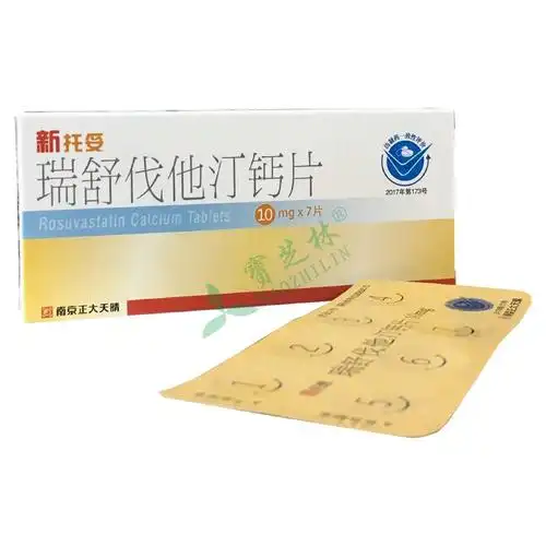 【瑞舒伐他汀钙片(京诺)10mg*6片】价格_作用与功效_说明书_副作用-宝