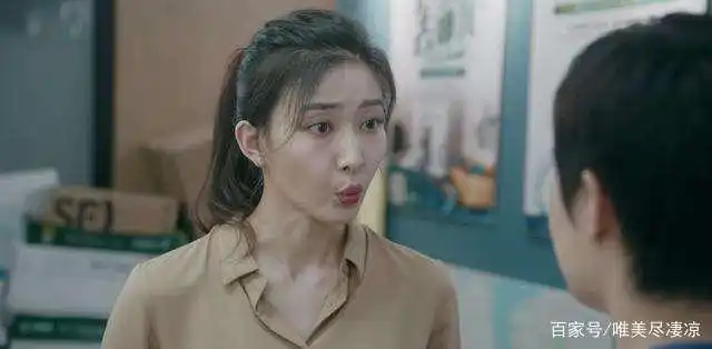 《安家》宁馨:你的善良,应学会必须适可而止