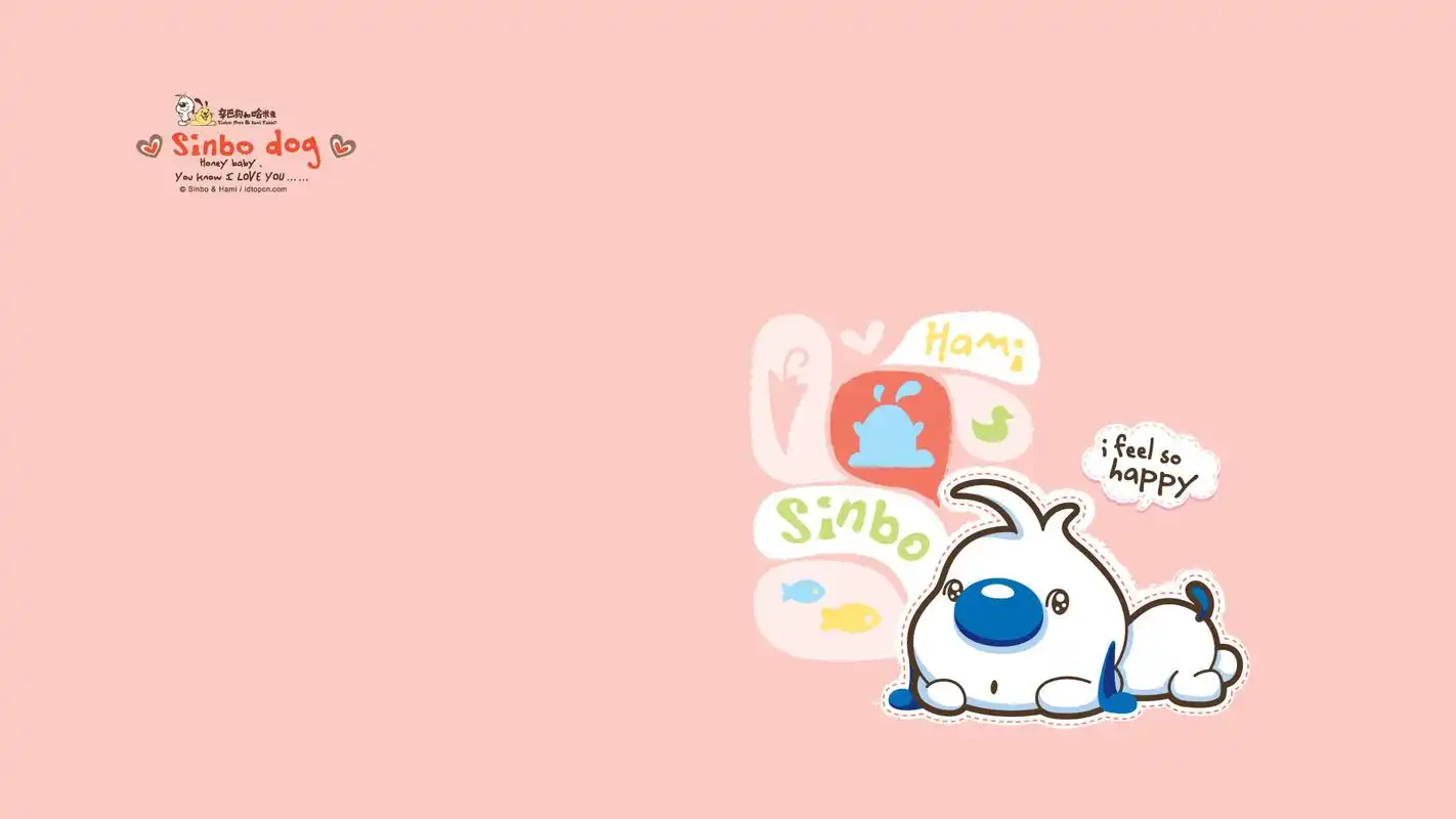 辛巴狗和哈米兔可爱卡通电脑壁纸