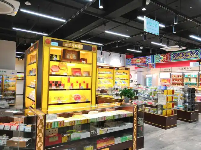 同仁堂药店朝阳路药店