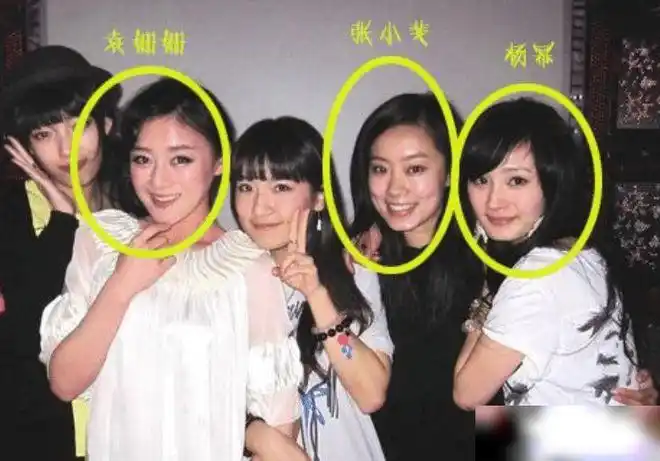 闺蜜等等,但这些关系都比不过同学之间的友谊,和大学同班同学杨幂