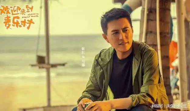 靳东新剧三大卫视联播4位实力派强势助阵仅播2集不够看