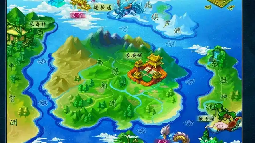 西游记中开篇中说的四大部洲分别是现在的什么地方 | 说明书网