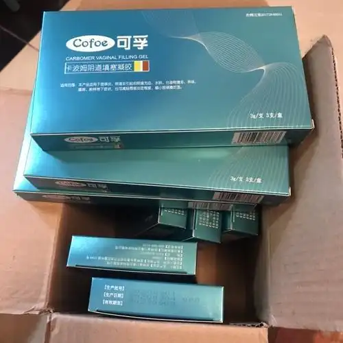 可孚医用抑菌凝胶怎么样评测反馈好么