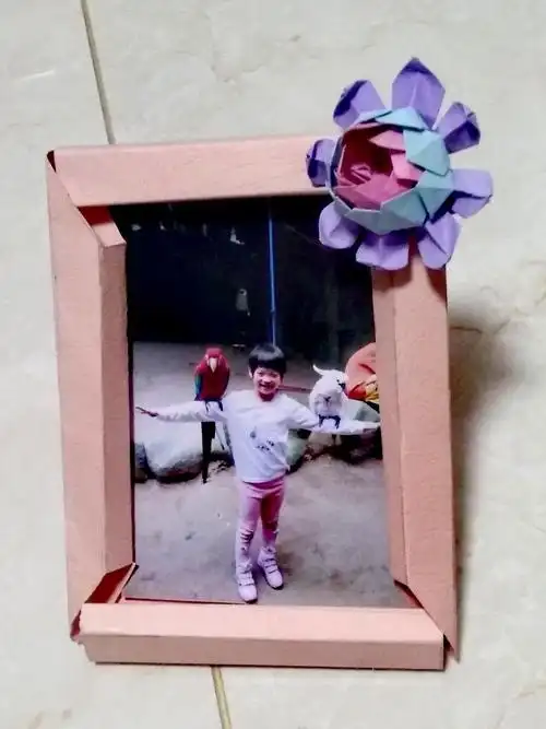 《自制小相框》五年级(十)