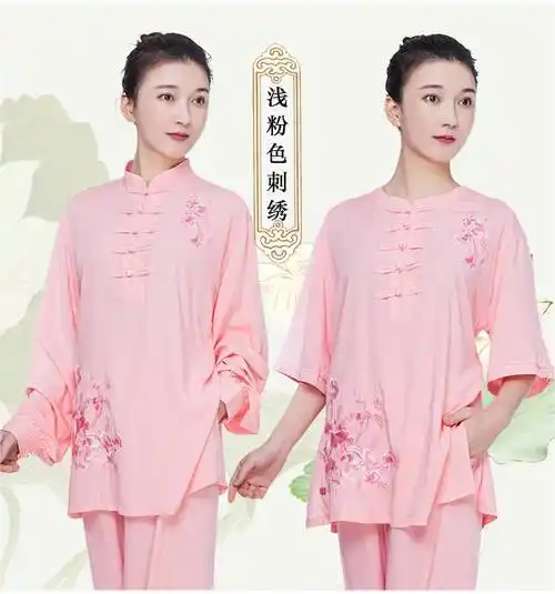 夏季太极服棉麻太极服女飘逸棉麻亚麻女装2021太极拳练功服夏季服装薄