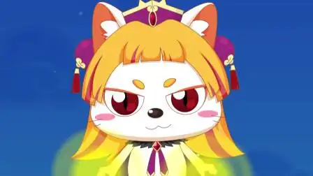 喜羊羊与灰太狼之异国大营救:皓月公主为什么会变成这样呢?