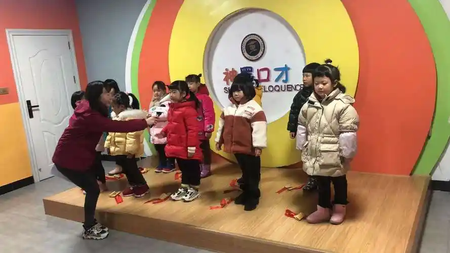 2020年神墨教育口才班秋季汇报课第三场圆满结束