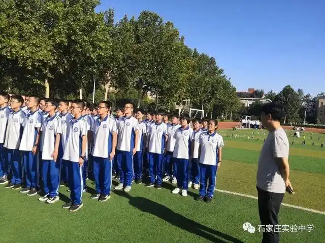 29所最美石家庄校服大pk!哪家最好看?