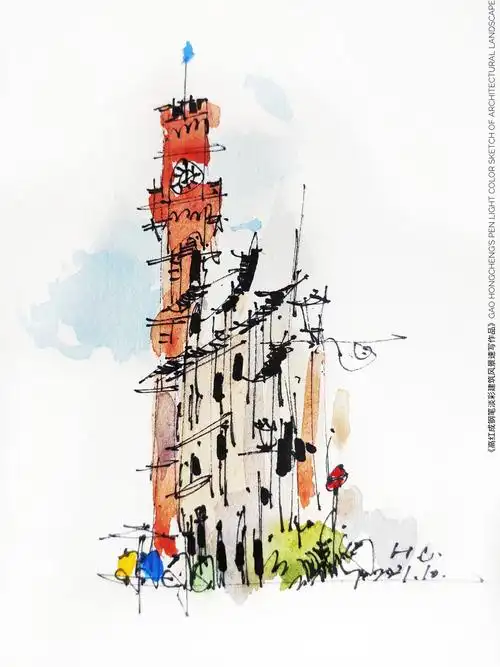 《高红成钢笔淡彩建筑风景速写作品集》|纯艺术|绘画|钢笔淡彩建筑