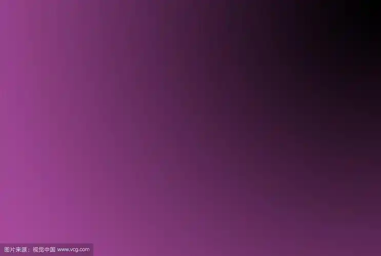 淡紫色的背景.