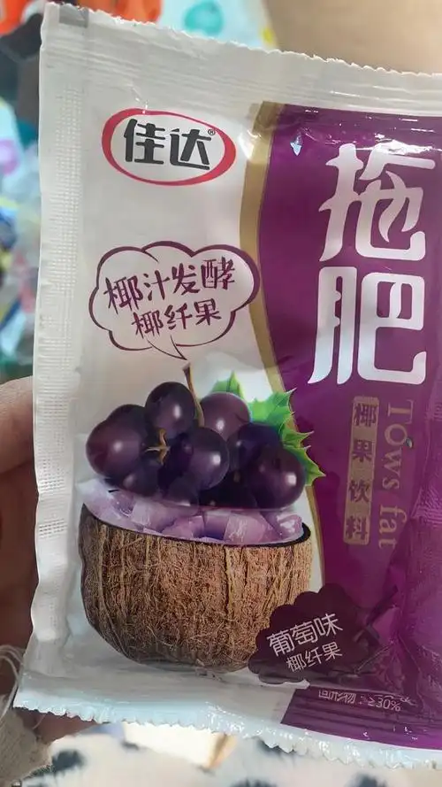 解说日本恐怖电影鬼娃娃花子2,学校女厕接连出现怪事,是花子吗 - 西瓜