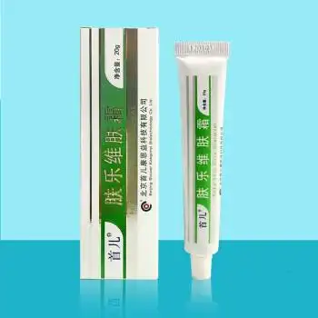 肤乐霜儿研所北京首儿肤乐维肤霜乐肤霜婴儿宝宝无首都儿科研究所官方