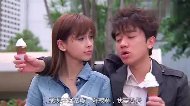 王祖蓝对angelababy说生日快乐兄弟