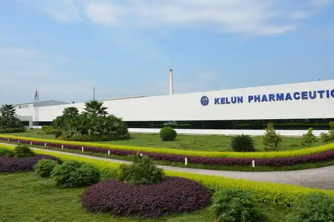 四川科伦药业股份有限公司广安分公司