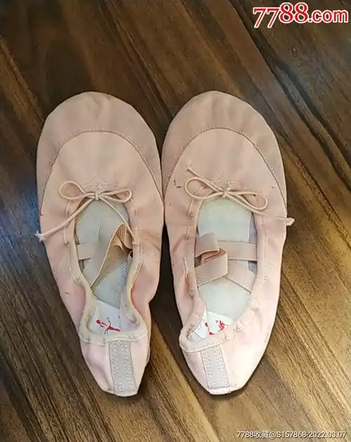 女舞蹈鞋