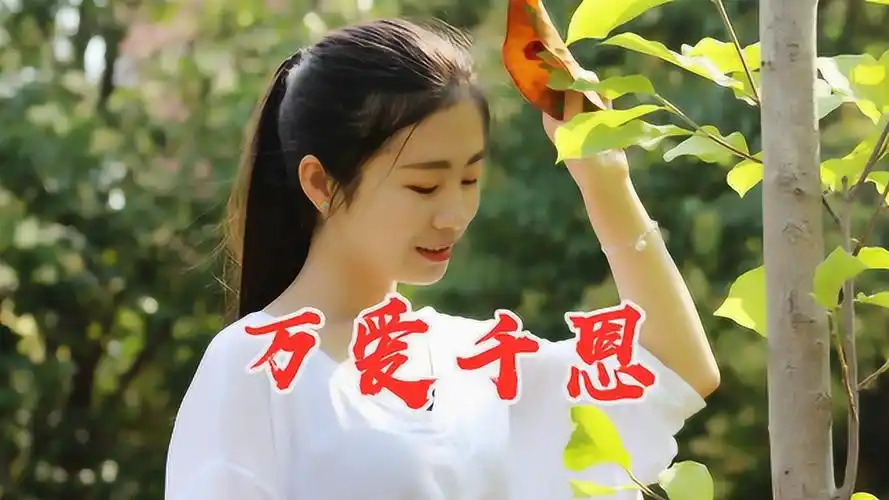 伤感男歌手一曲《万爱千恩》唱得撕心裂肺,忍不住泪湿了眼角!