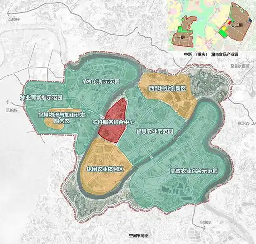 重庆(潼南)农科城功能分区规划图.潼南区委宣传部供图
