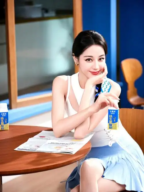 安慕希 新图95    (早 拍的好好看)    @dear-迪丽热巴