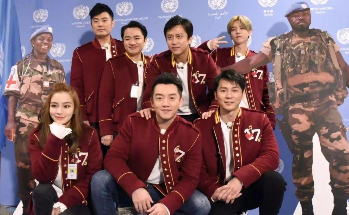 《跑男9》即将开录!五位常驻嘉宾已公布,官博暗示有老成员归队_腾讯新