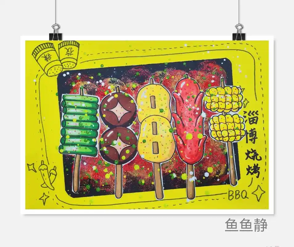 作画步骤在图片里 1,用铅笔勾勒出想要画的烤串  - 抖音