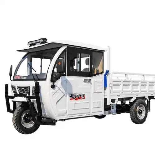 特价电动三轮车货车