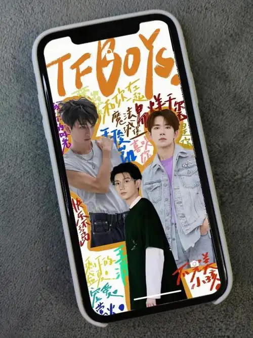 tfboys语录应援壁纸我不允许你们没有