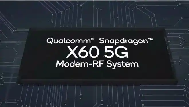 高通骁龙875参数曝光网友有没有集成基带还是外挂基带