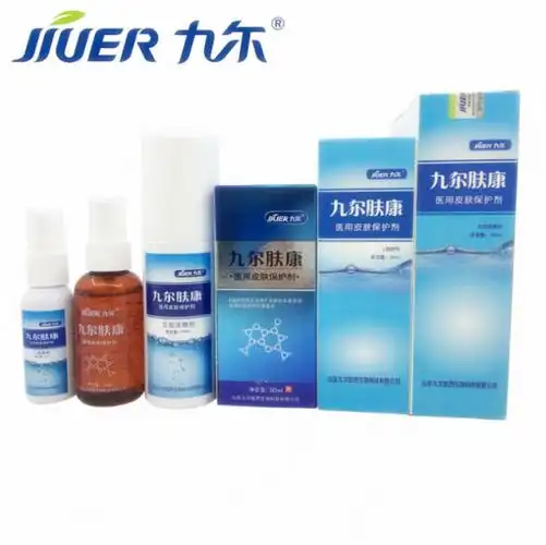 医用皮肤保护剂持久抗菌