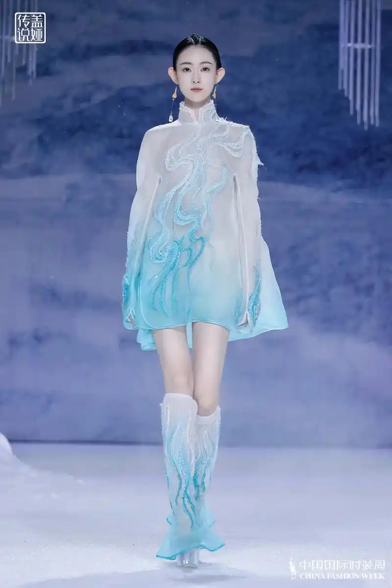 盖娅传说·熊英 |【乾坤·碧落】 ss23中国国际时装周开幕 - 抖音