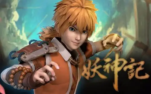 聂离是发飙的蜗牛所著的东方玄幻小说《妖神记》的男主角