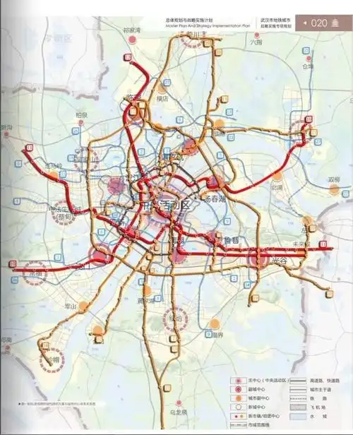 规划武汉地铁25号线建设,黄陂城区,长江新区,武昌老城区连成线_线网