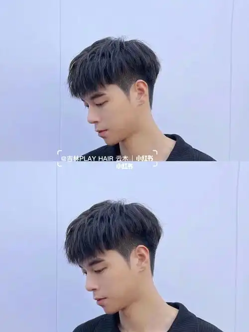 男士碎盖头简单好打理