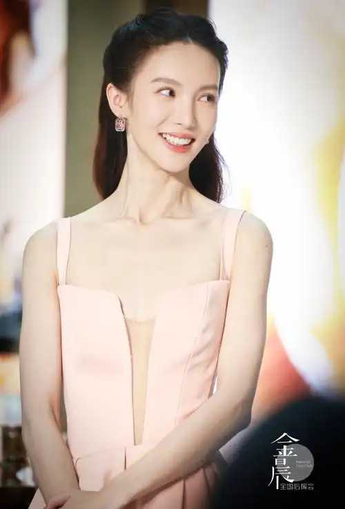 金晨兰蔻品牌大使