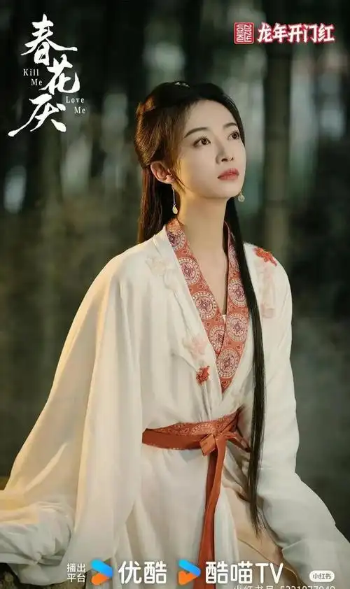 吴谨言终于遇到了有史以来最好的妆造|家常|娱乐圈|古装剧_网易订阅