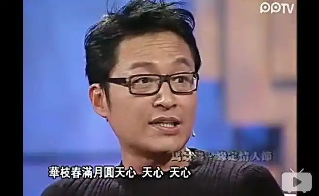 最开始演琼瑶的《雪珂》,马景涛写了长达数页的"戏外笔记",字里行间都