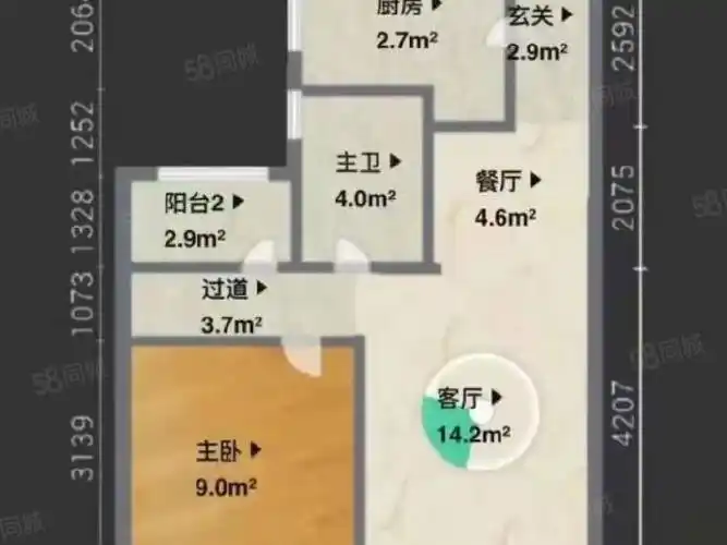 环境舒适拎包入住,兰博路1309弄_奉贤奉城整租房房源-上海58同城租房
