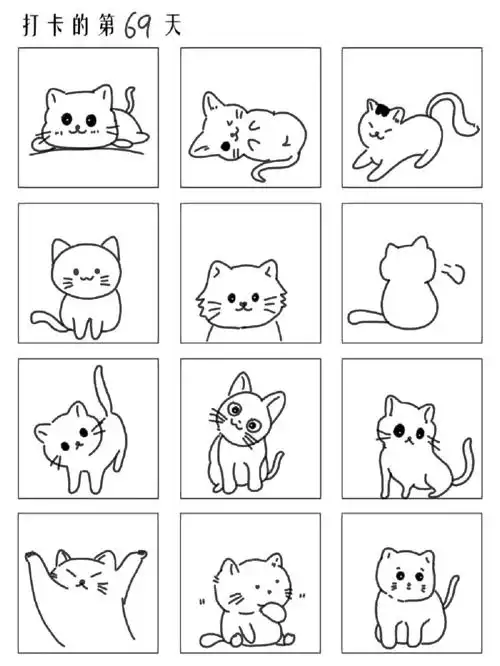 零基础学画画第69天筒笔画小猫咪