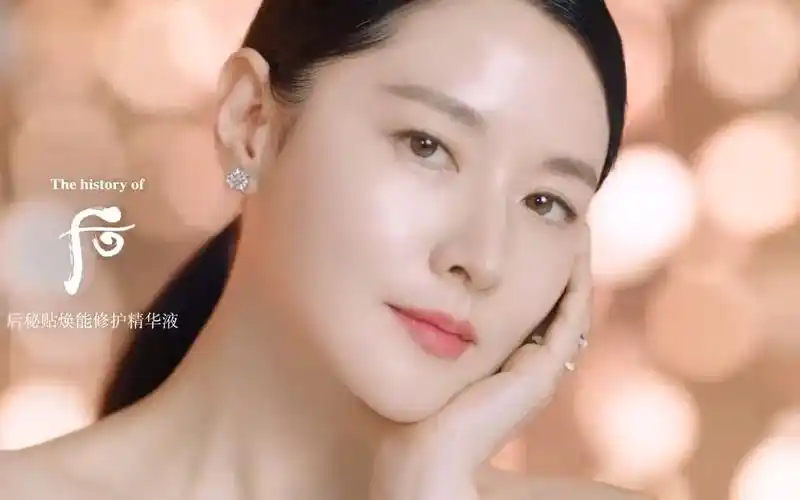 thehistoryof后 李英爱秘贴3.0,解压年轻力2021年广告