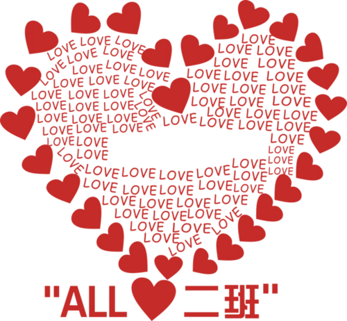 好来屋521的创意图案