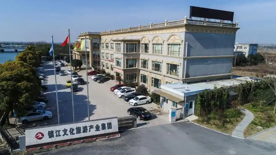 喜讯丨文旅集团三家单位获评江苏省文明单位