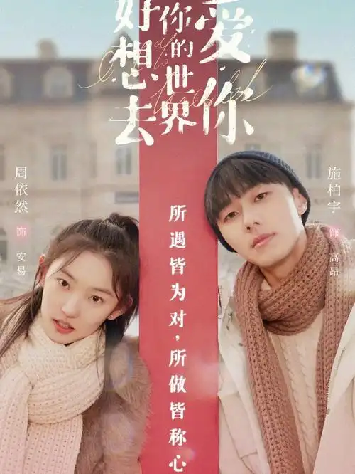 14号有很多好看的电影上映,你们都订好票去看电影了吗?