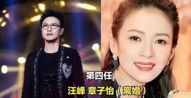 细数汪峰5段情,这样的男人太危险了,遇到了千万要小心!