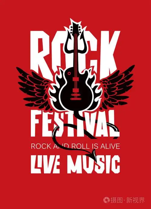 矢量海报或横幅摇滚节的现场音乐与电动吉他翅膀火和魔鬼三叉戟在红色