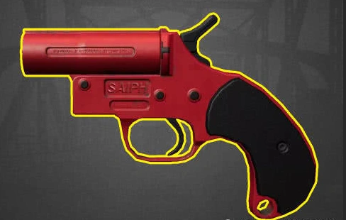 现版本最主流道具,awm已经不稀有,信号枪轻松捡,会用它的吃鸡十拿九稳