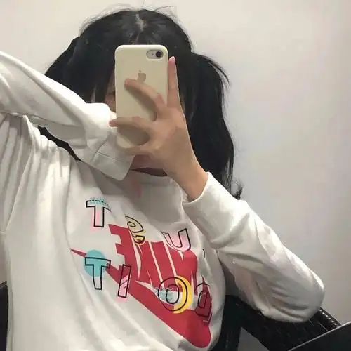 遮脸头像自爱沉稳而后爱人