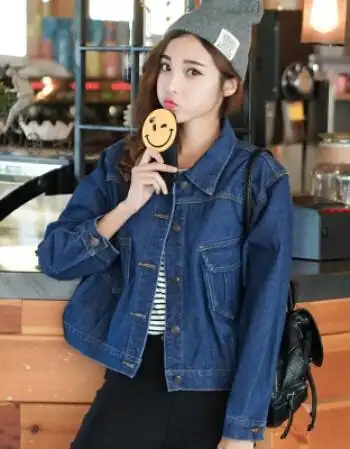 春秋新款百搭大码牛仔外套女韩版宽松长袖短款修身显瘦牛仔上衣女 深