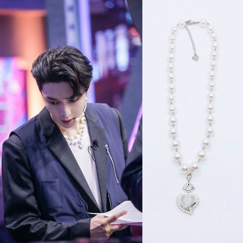张艺兴 这就是街舞exo同款珍珠爱心项链套装猫眼石国潮轻奢锁骨链