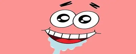 垂涎三尺是什么意思-爱问教育培训