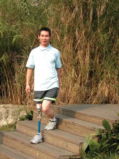 假肢价格便宜的可以选择吗?